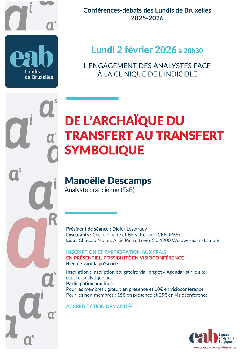 20260202LunBxl