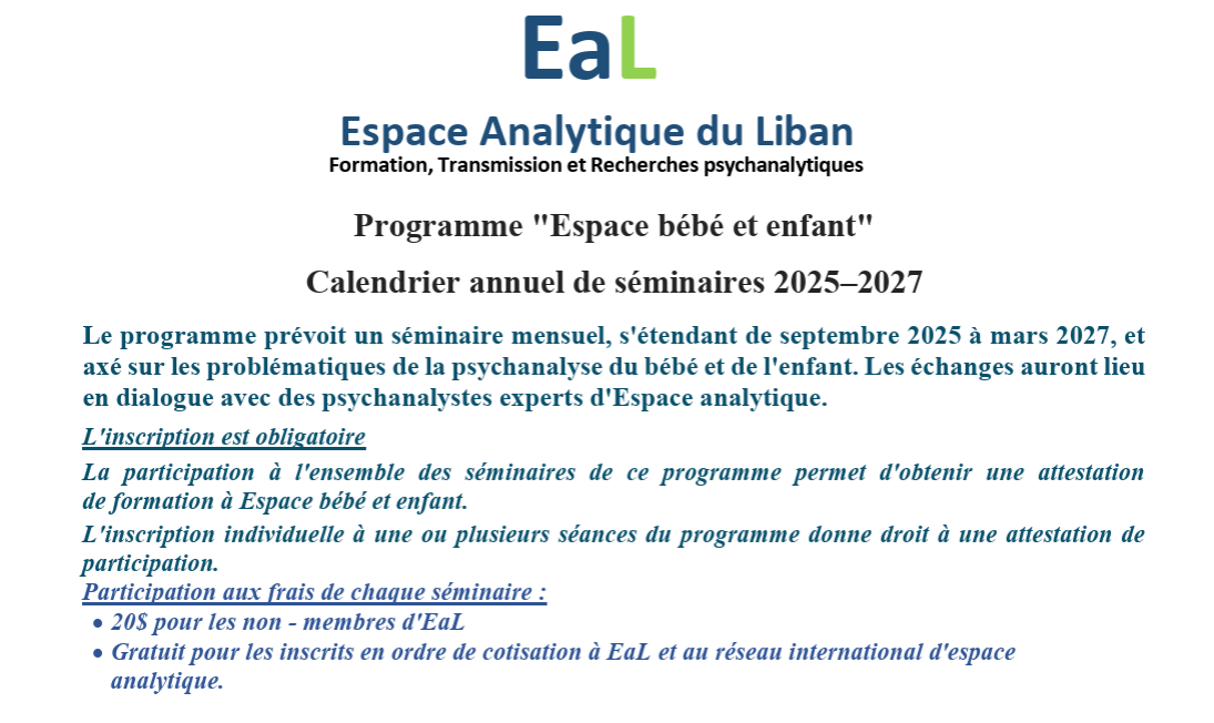 20261006ealvanier 1